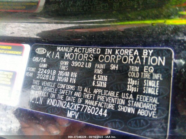 KNDJN2A2XF7760244 KIA Soul Base