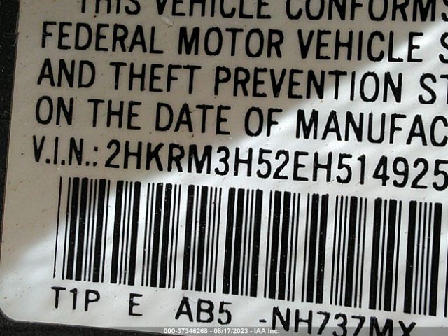 2HKRM3H52EH514925 Honda CR-V EX