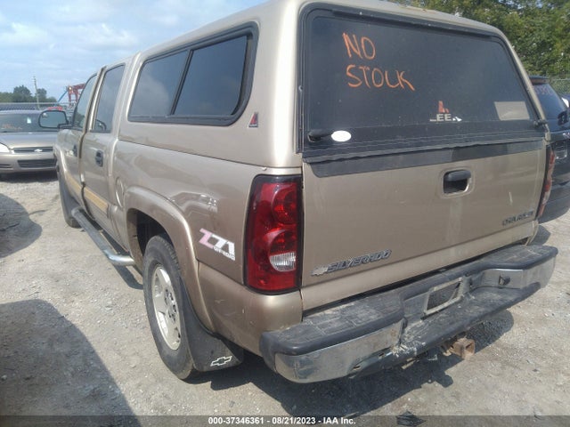 2005 CHEVROLET SILVERADO 1500 LS/Z71/LT VIN: 2GCEK13T151124639