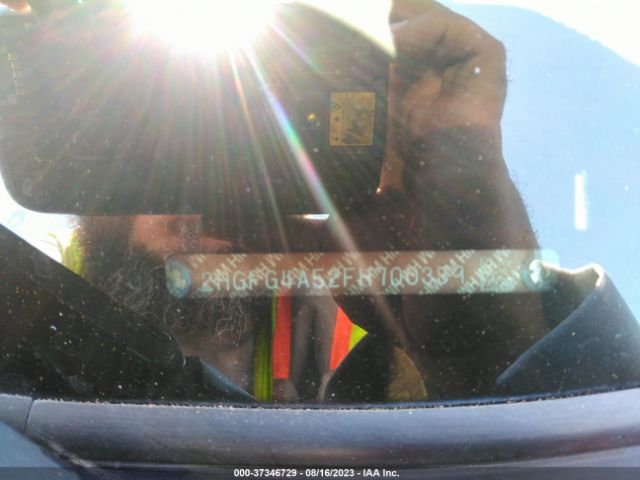 2HGFG4A52FH700339 Honda Civic Coupe Si