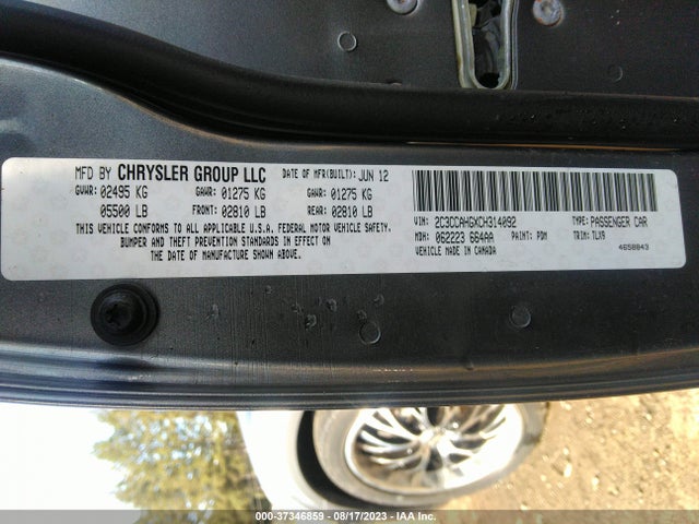 2012 CHRYSLER 300 LIMITED VIN: 2C3CCAHGXCH314092
