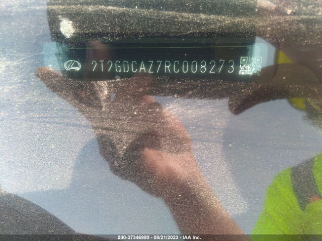 2024 LEXUS NX 2T2GDCAZ7RC008273 Photo 8