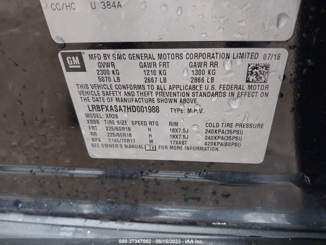 LRBFXASA7HD001988 Buick Envision Preferred