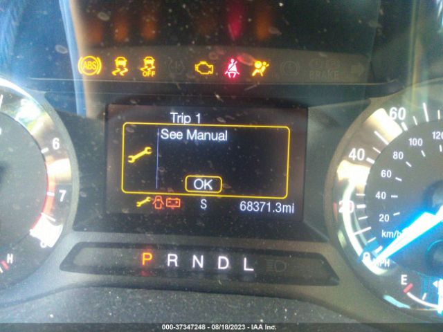3FA6P0H74HR227233 Ford FUSION SE