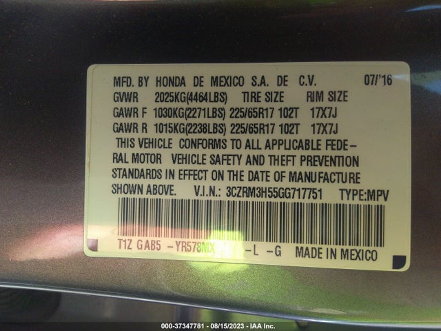 2016 HONDA CR-V EX VIN: 3CZRM3H55GG717751