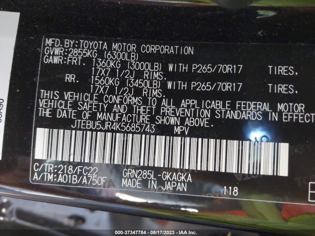 Toyota 4RUNNER SR5 2019 JTEBU5JR4K5685743 Image 16
