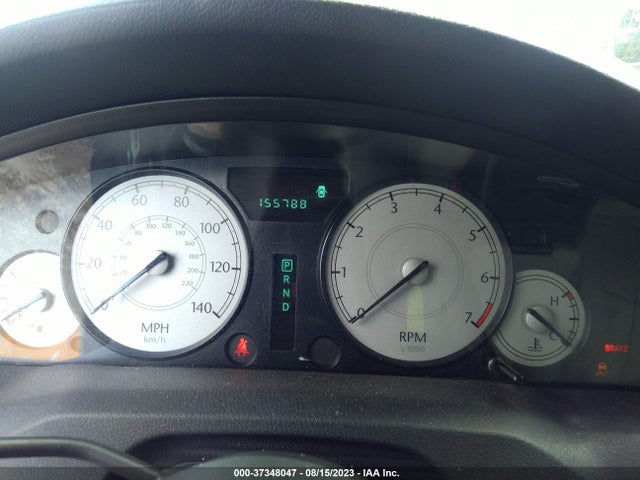 2007 CHRYSLER 300 TOURING VIN: 2C3KA53G37H885736