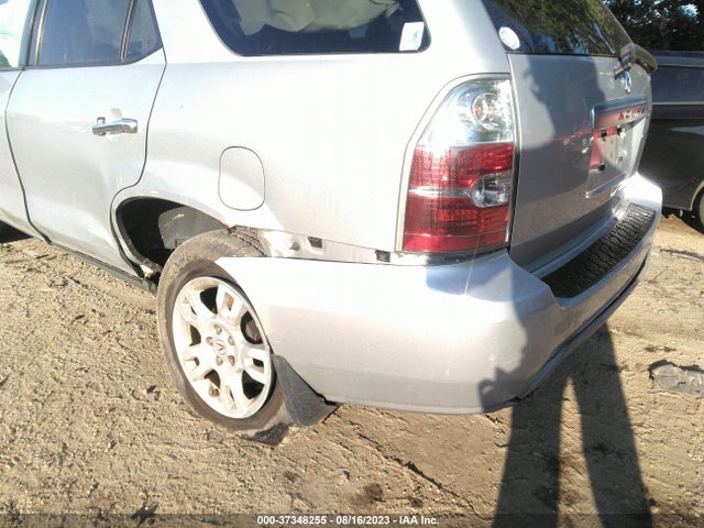 2006 ACURA MDX TOURING VIN: 2HNYD18616H516243