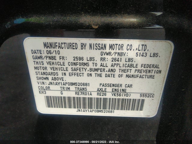 2011 INFINITI M56 VIN: JN1AY1AP0BM520681