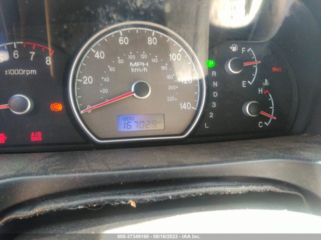 2008 HYUNDAI ELANTRA GLS/SE VIN: KMHDU46D18U525558