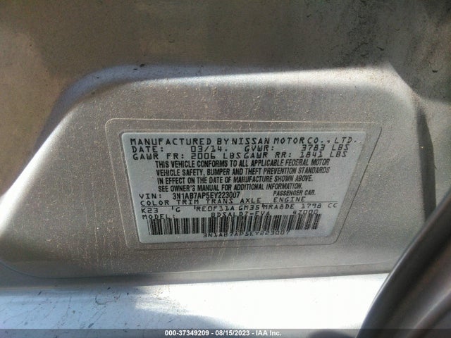 2014 NISSAN SENTRA SV VIN: 3N1AB7AP5EY223007