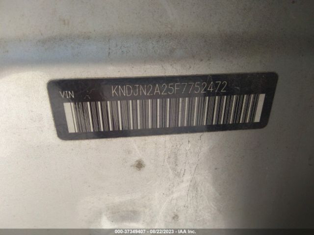 KNDJN2A25F7752472 KIA Soul Base