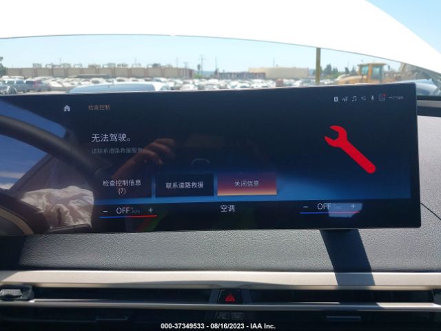 WB523CF03RCN62491 BMW Ix Xdrive50