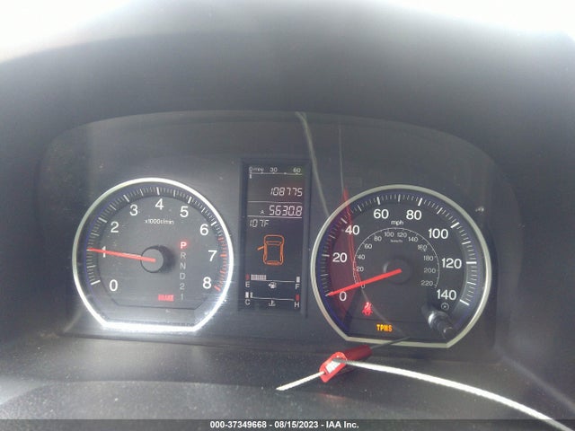 2007 HONDA CR-V EX-L VIN: JHLRE38717C036898