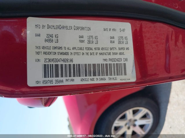 2007 CHRYSLER 300 TOURING VIN: 2C3KA53G47H828106