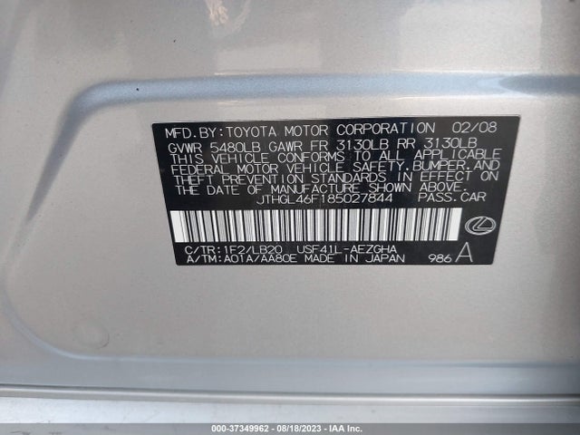 2008 LEXUS LS 460 LWB VIN: JTHGL46F185027844