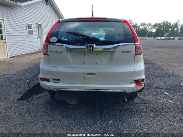 2016 Honda Cr-v Lx მანქანა იყიდება აუქციონზე, vin: 5J6RM4H32GL072225, აუქციონის ნომერი: 37349980