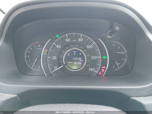 2016 Honda Cr-v Lx მანქანა იყიდება აუქციონზე, vin: 5J6RM4H32GL072225, აუქციონის ნომერი: 37349980