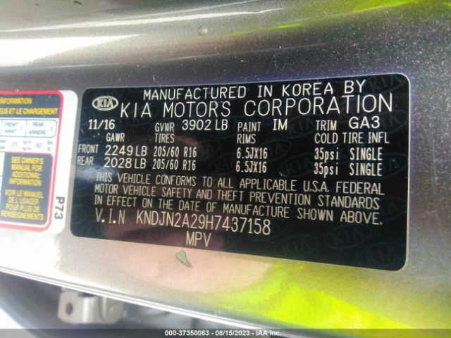 KNDJN2A29H7437158 KIA Soul Base