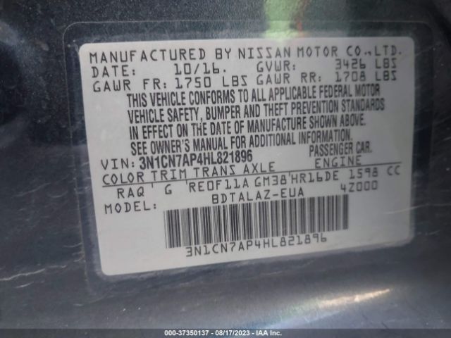 3N1CN7AP4HL821896 Nissan Versa Sedan S Plus