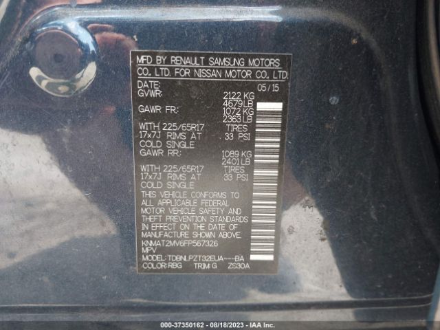 KNMAT2MV6FP567326 Nissan ROGUE S