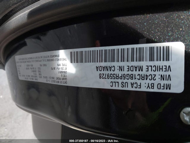 2023 Chrysler Pacifica, VIN: 2C4RC1BG6PR559728