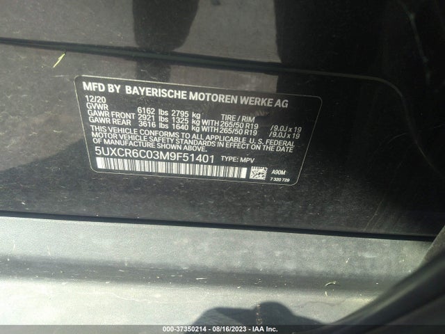 BMW X5 Xdrive40i 2021 аукцион фото
