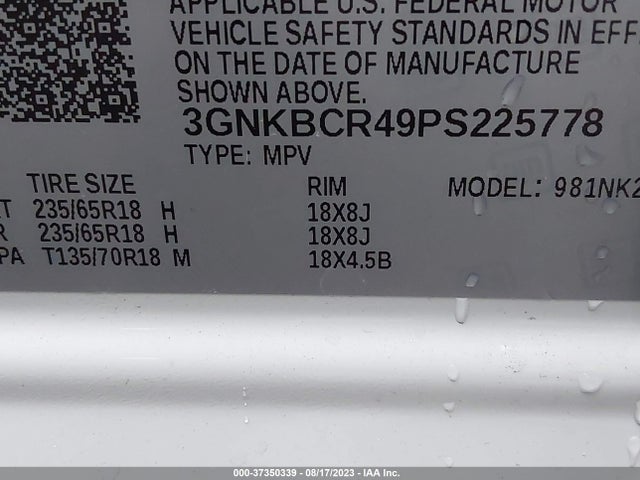 2023 CHEVROLET BLAZER LT VIN: 3GNKBCR49PS225778