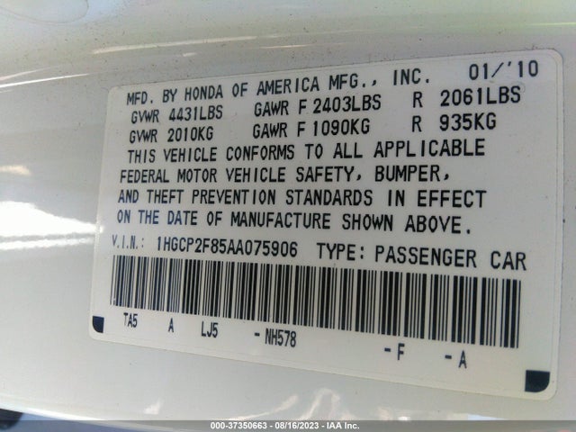2010 HONDA ACCORD SDN EX-L VIN: 1HGCP2F85AA075906