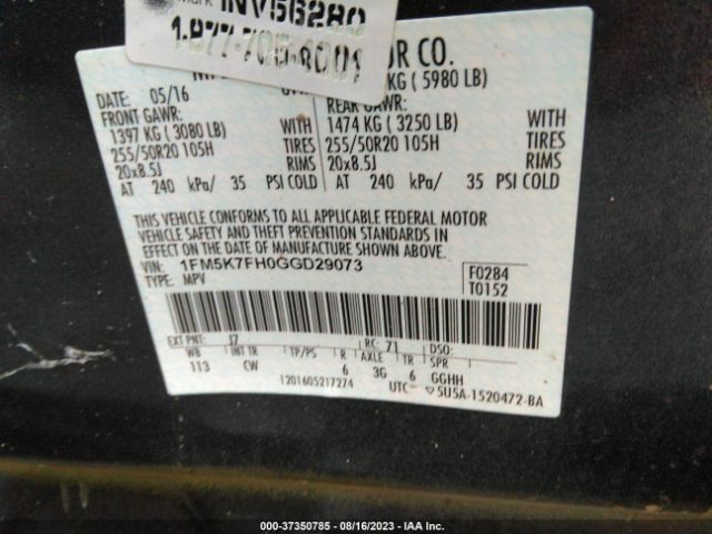 1FM5K7FH0GGD29073 Ford Explorer Limited