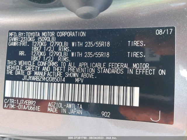 JTJYARBZ9H2085014 Lexus Nx Nx Turbo
