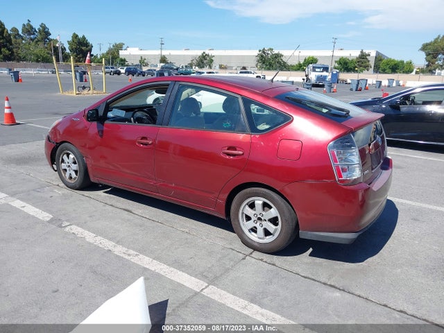 2005 TOYOTA PRIUS VIN: JTDKB20U957008565