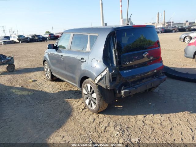 KNDJX3A52E7021698 KIA Soul !