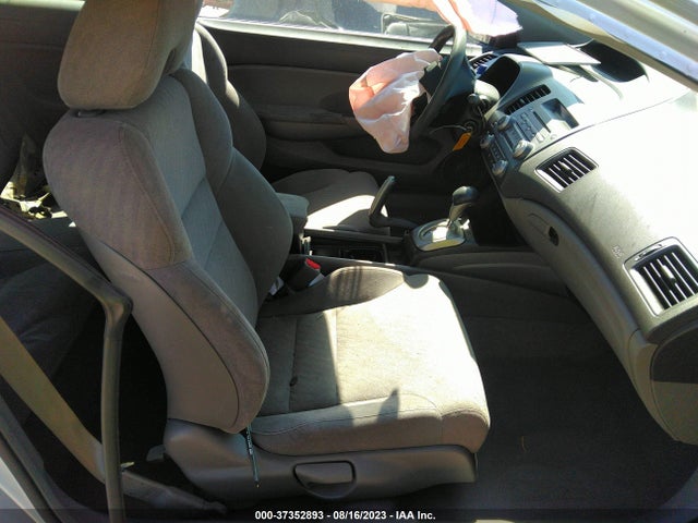 2011 HONDA CIVIC LX VIN: 2HGFG1B62BH517412
