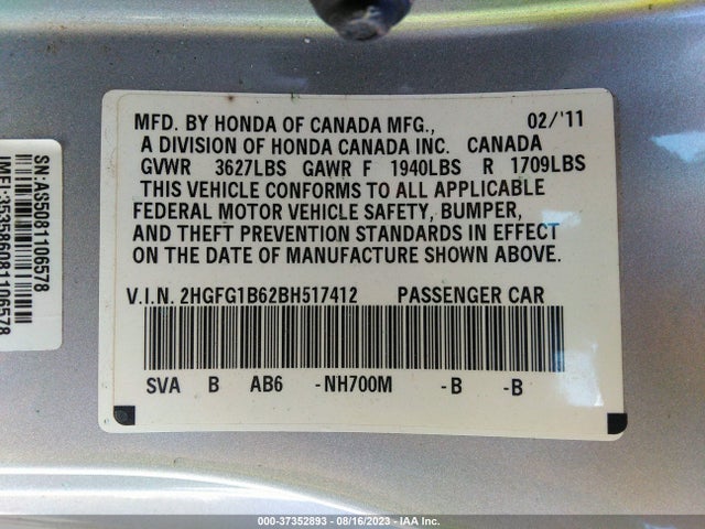 2011 HONDA CIVIC LX VIN: 2HGFG1B62BH517412