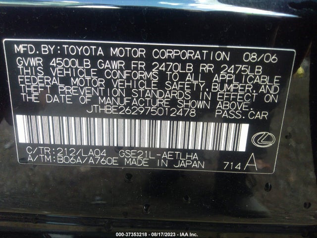 2007 LEXUS IS 350 VIN: JTHBE262975012478