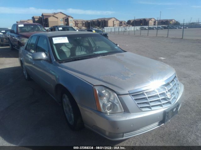 2006 CADILLAC DTS 1G6KD57Y06U106040