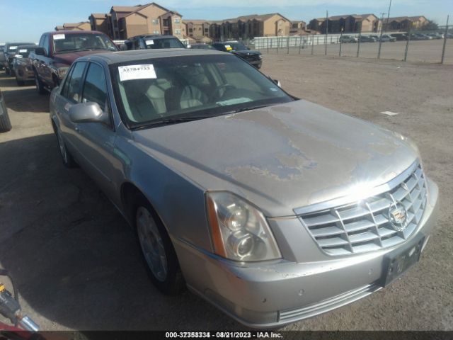 2006 CADILLAC DTS 1G6KD57Y06U106040 Photo 5