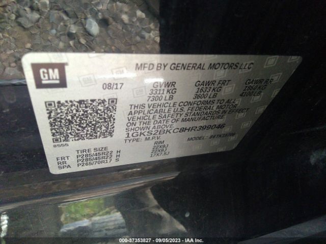1GKS2BKC8HR399046 GMC YUKON SLT