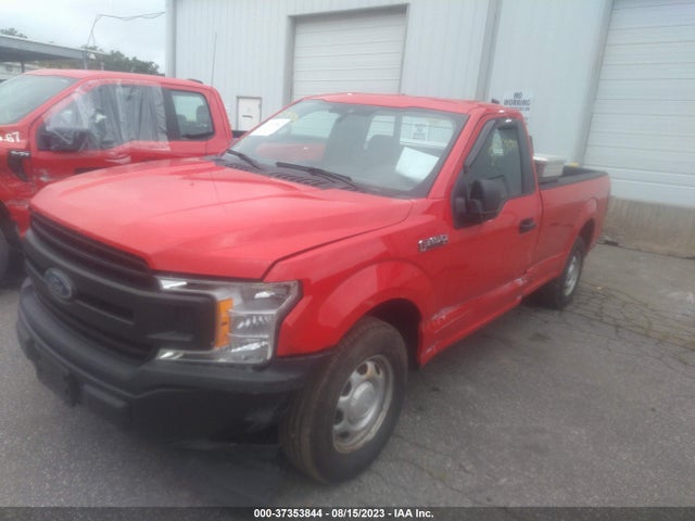 2020 FORD F150 VIN: 1FTMF1CB3LKD98090