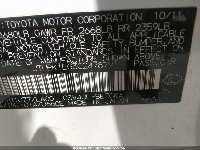 2012 LEXUS ES 350 VIN: JTHBK1EG3C2478791