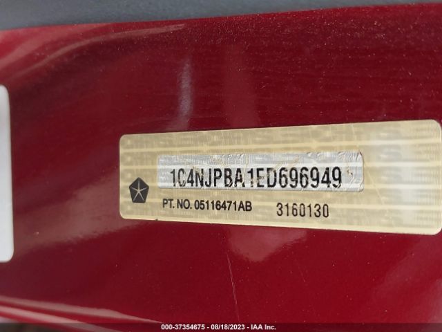 1C4NJPBA1ED696949 Jeep Patriot Sport