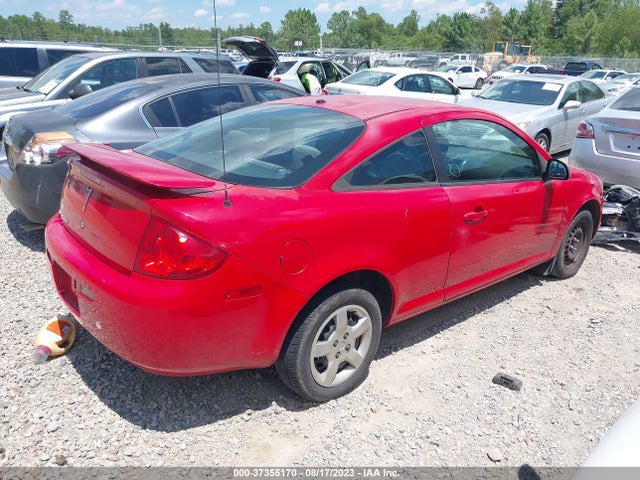 2009 PONTIAC G5 VIN: 1G2AS18H697118710