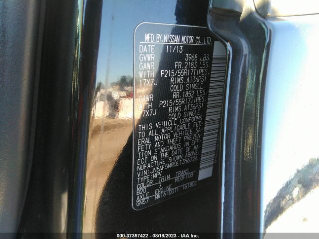 JN8AF5MR0ET356726 Nissan JUKE S