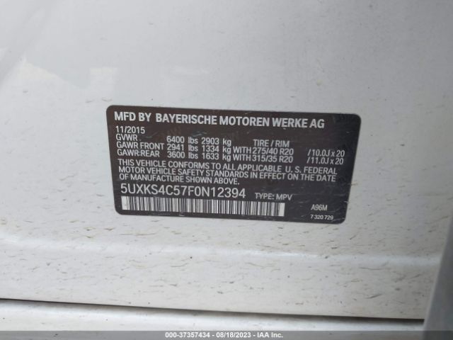 5UXKS4C57F0N12394 BMW X5 Xdrive35d