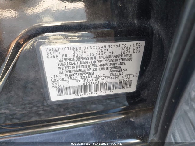 2016 NISSAN SENTRA SR VIN: 3N1AB7AP7GY238756