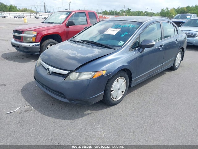 2008 HONDA CIVIC HYBRID VIN: JHMFA36258S006277