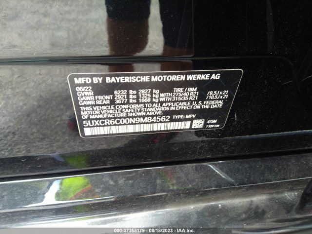 2022 BMW X5 5UXCR6C00N9M84562 Photo 8