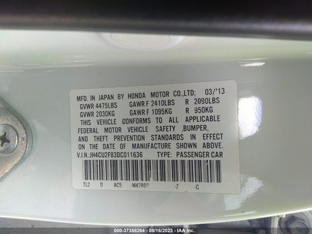 2013 ACURA TSX SPECIAL EDITION VIN: JH4CU2F83DC011636