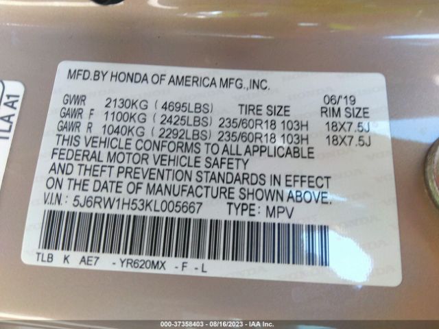 5J6RW1H53KL005667 Honda CR-V EX